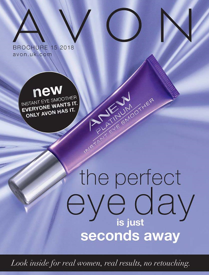 Avon campaign 15 2018 UK brochure online