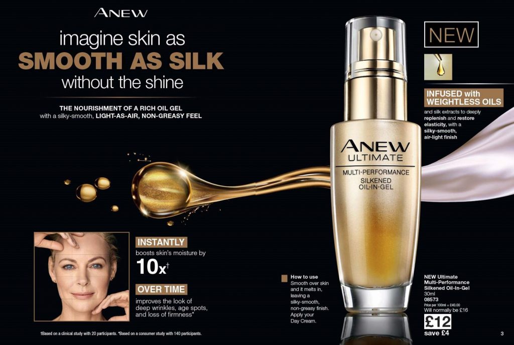 Avon Campaign 7 2019 UK Brochure Online - Anew Ultimate Silkened Oil-In-Gel