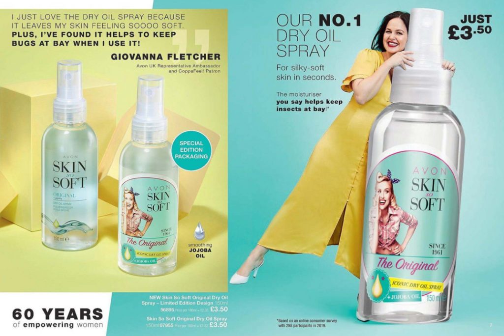 Avon Campaign 12 2019 UK Brochure Online - skin so soft dry oil spray