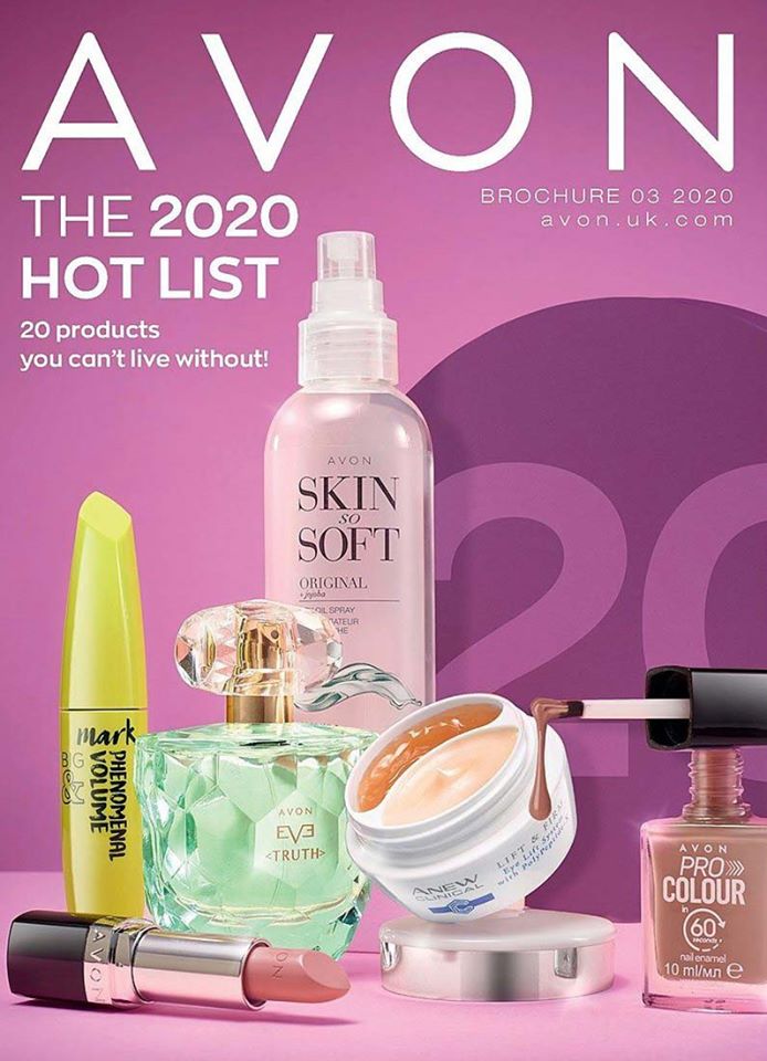 Avon Campaign 3 2020 UK Brochure Online - Brochure cover